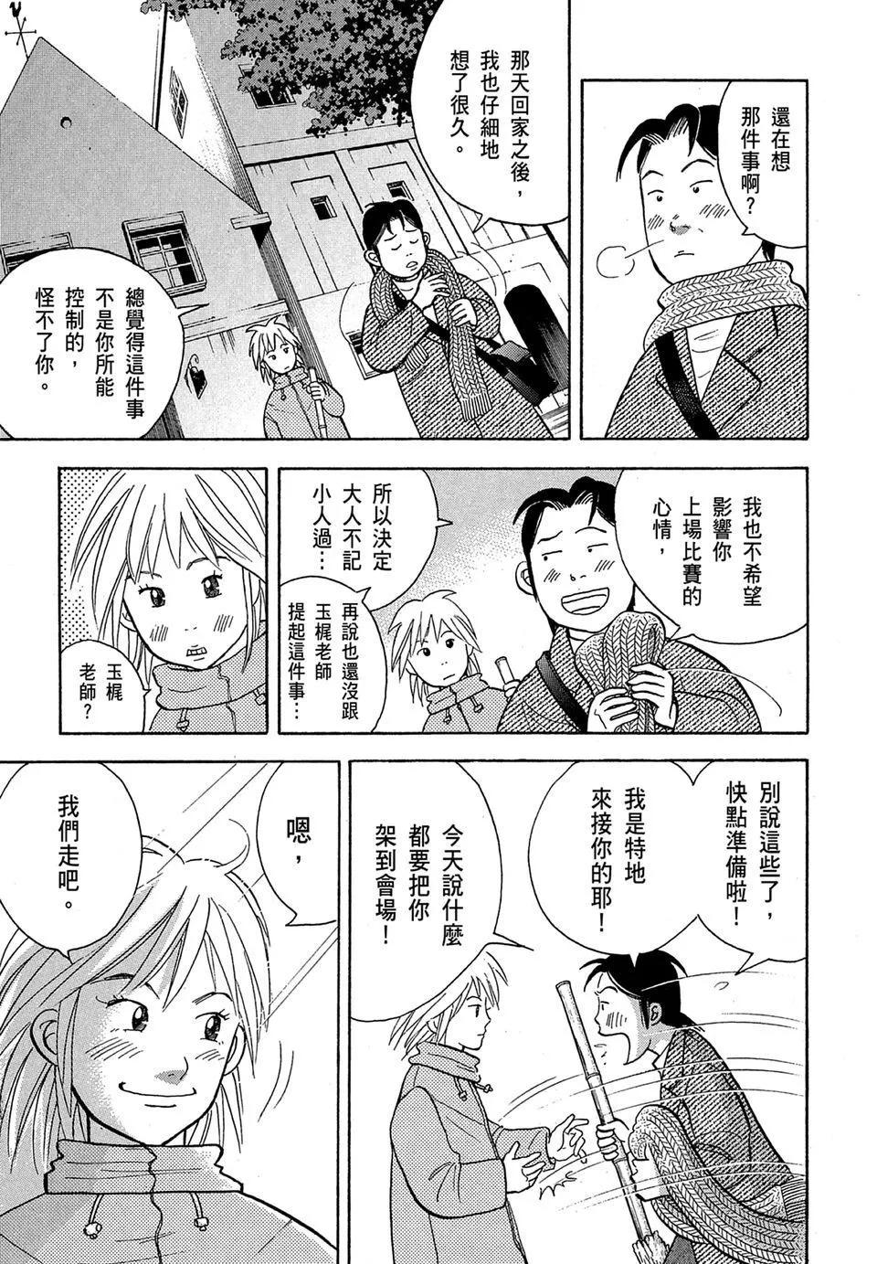 电子版14118