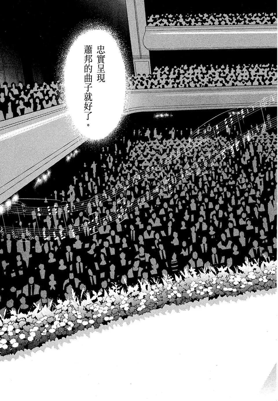 电子版14148