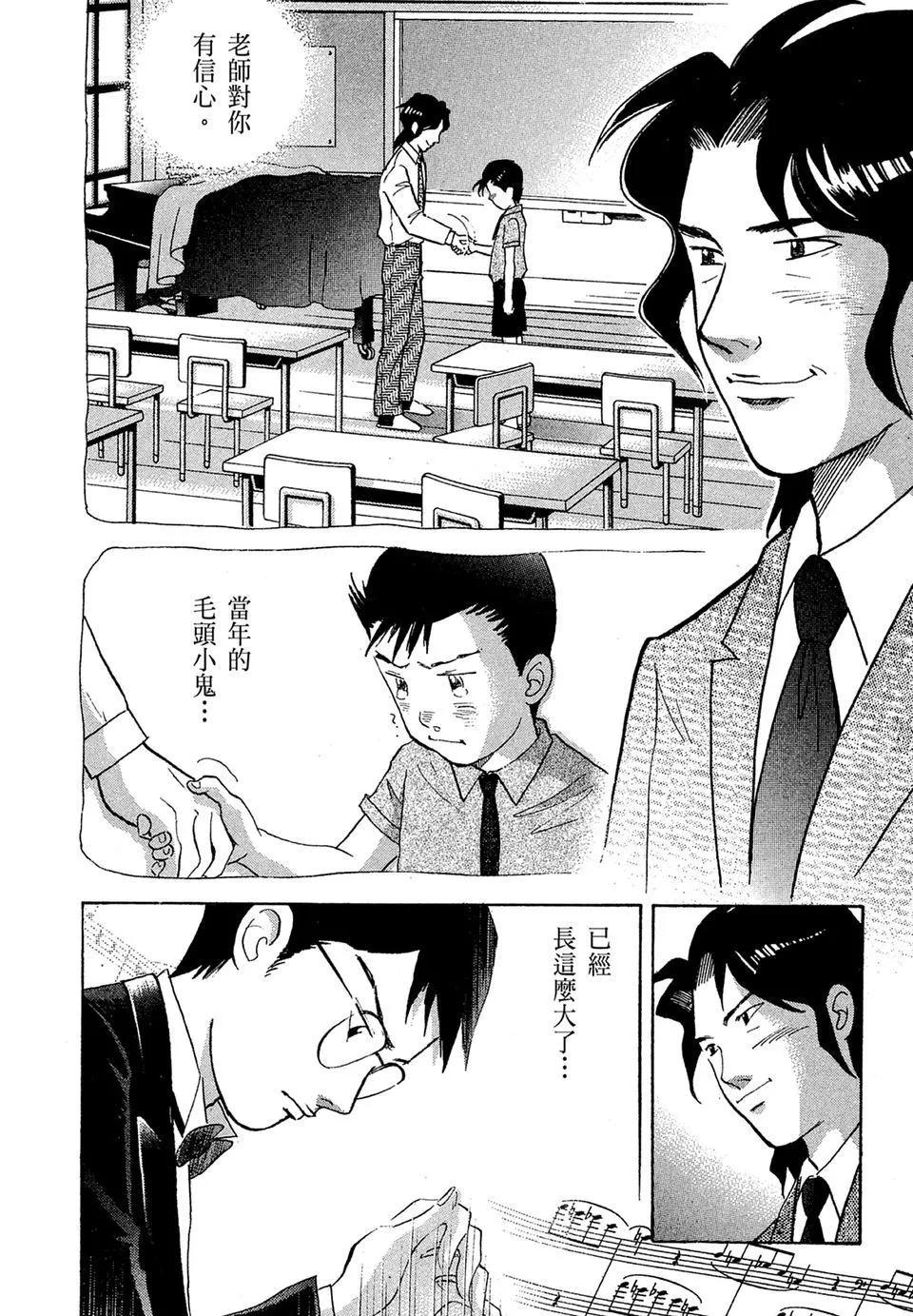电子版14155