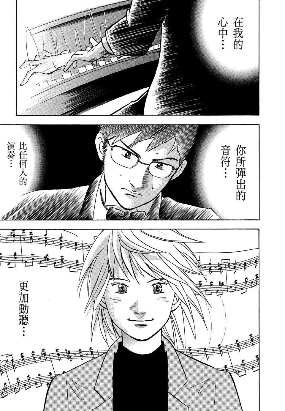 电子版14166