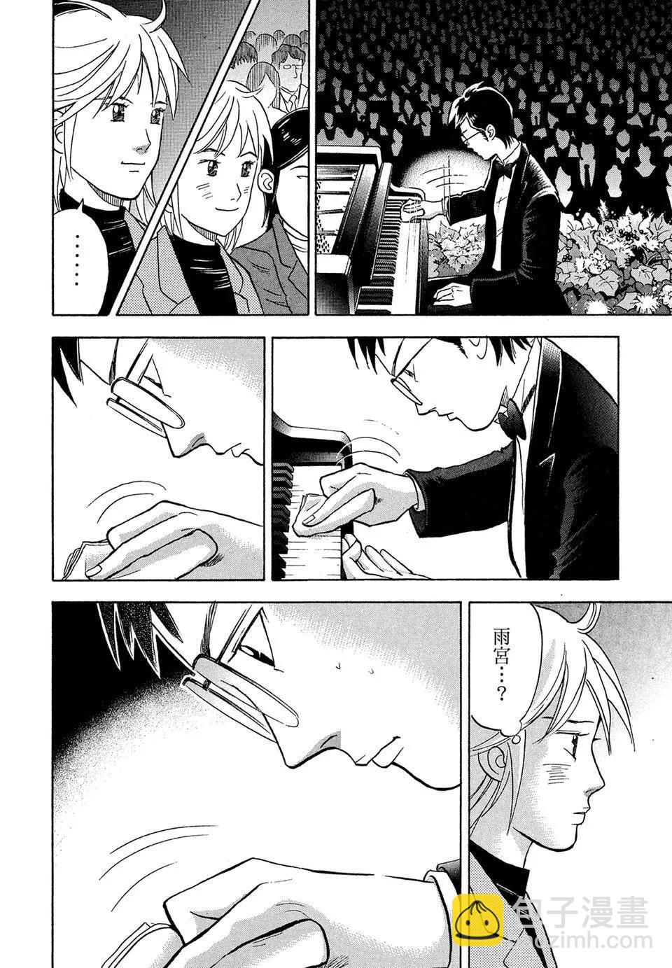 电子版14169