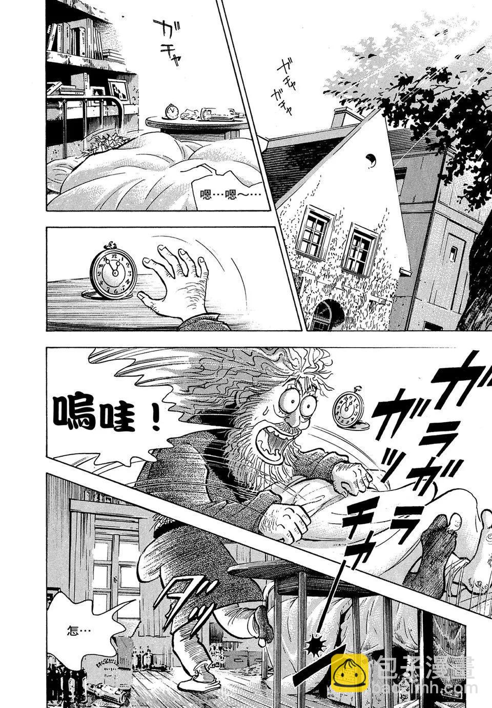 电子版1417