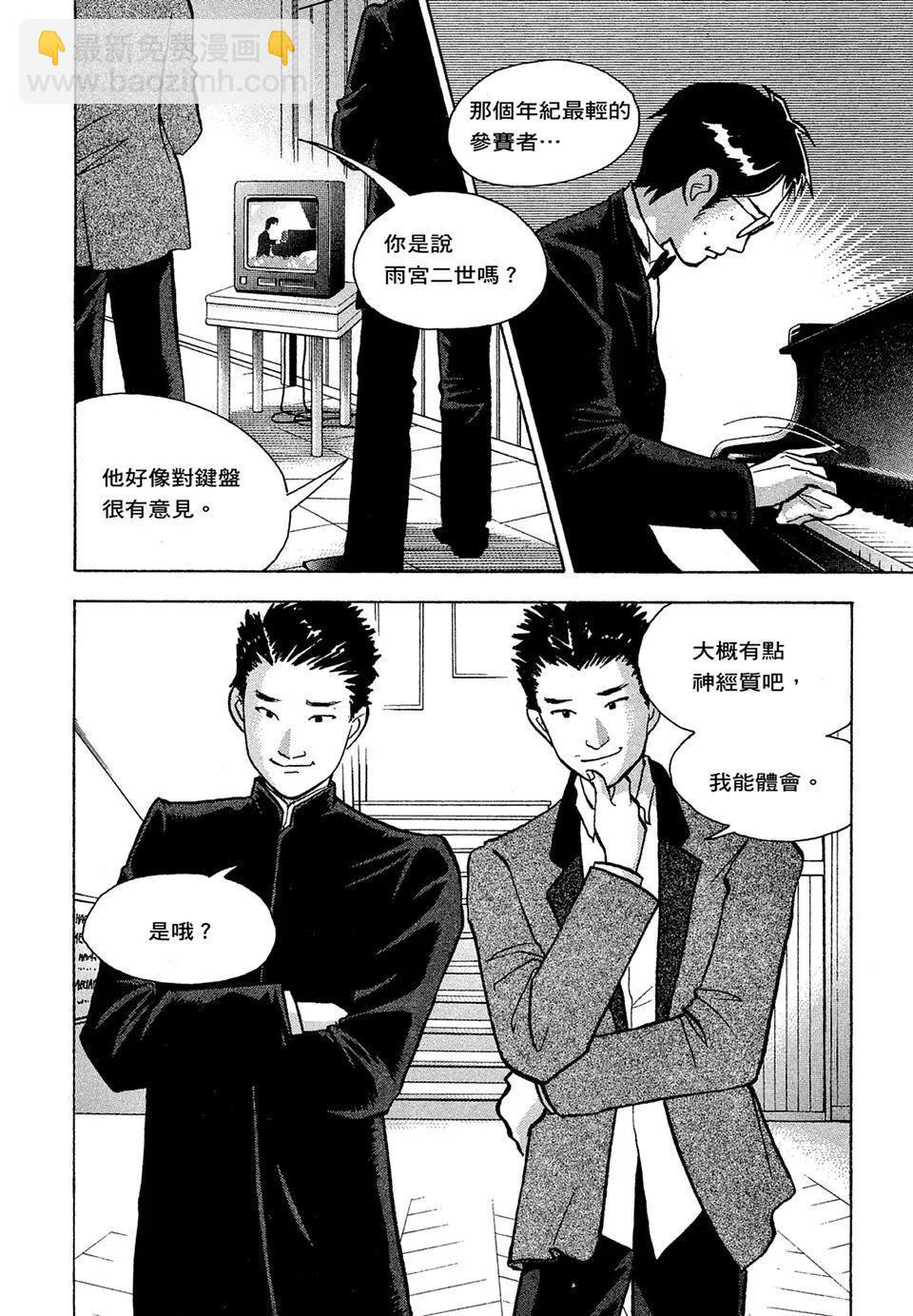电子版14171