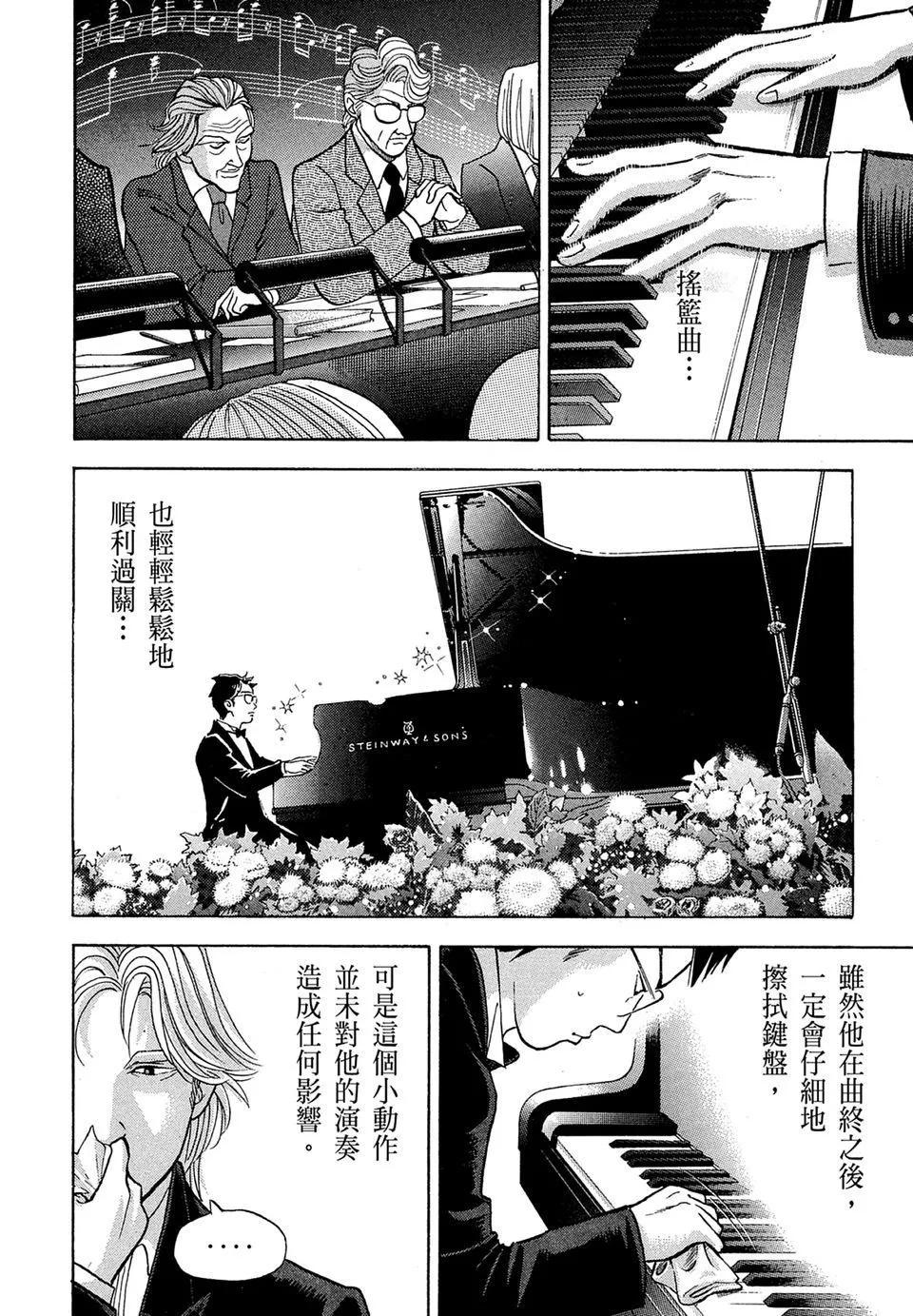 电子版14177