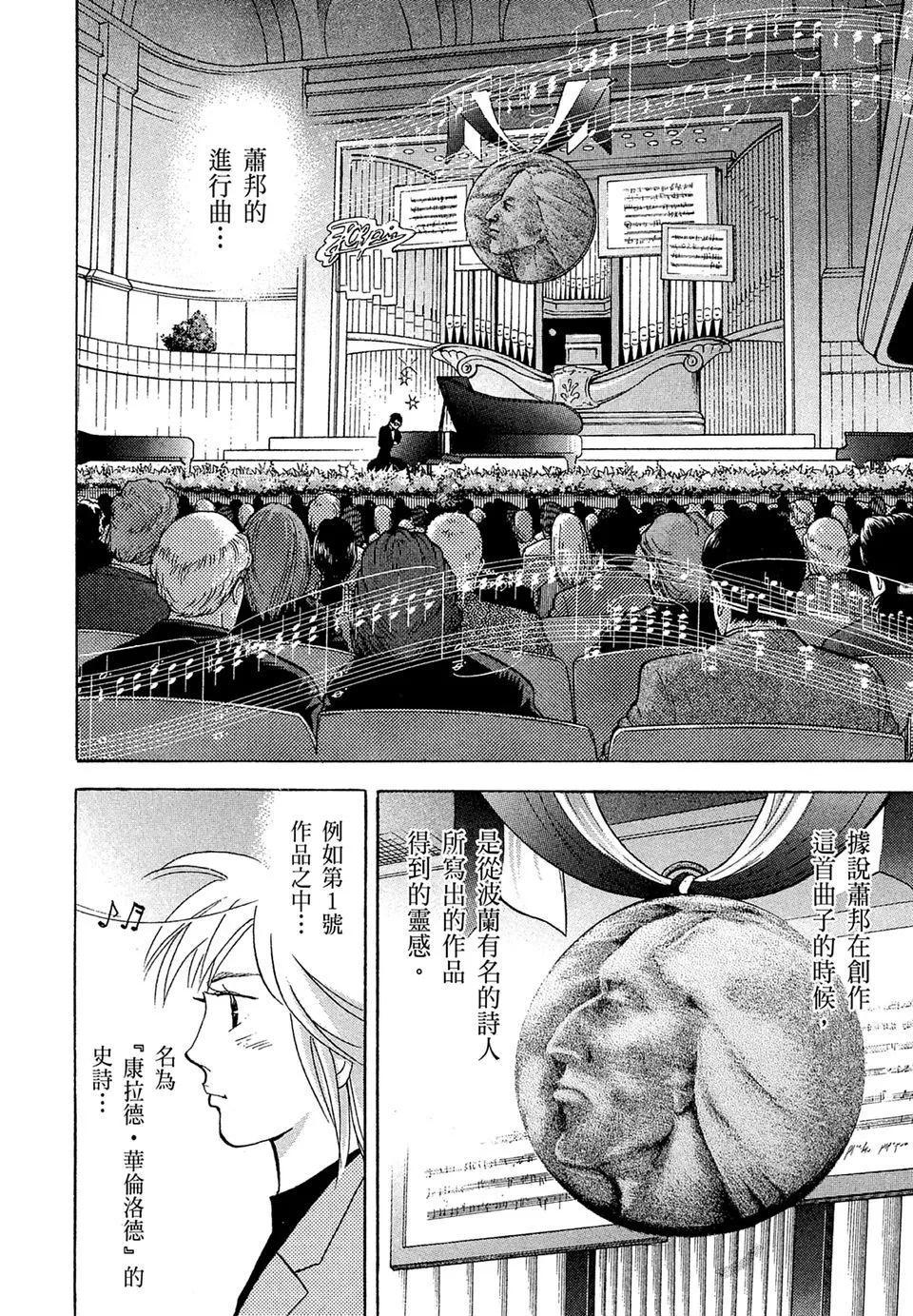 电子版14187