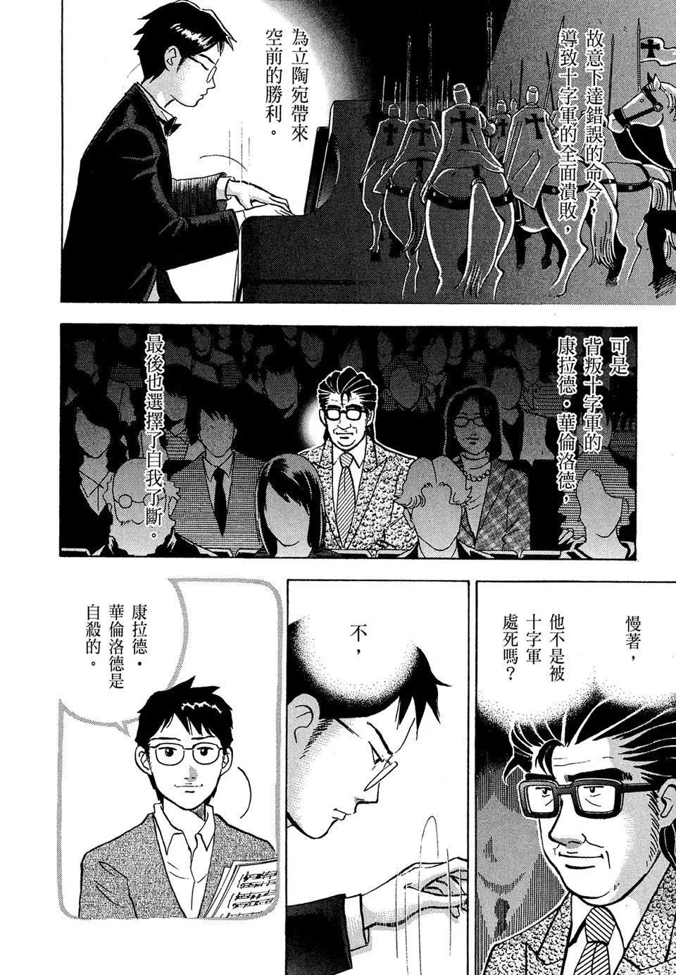 电子版14189