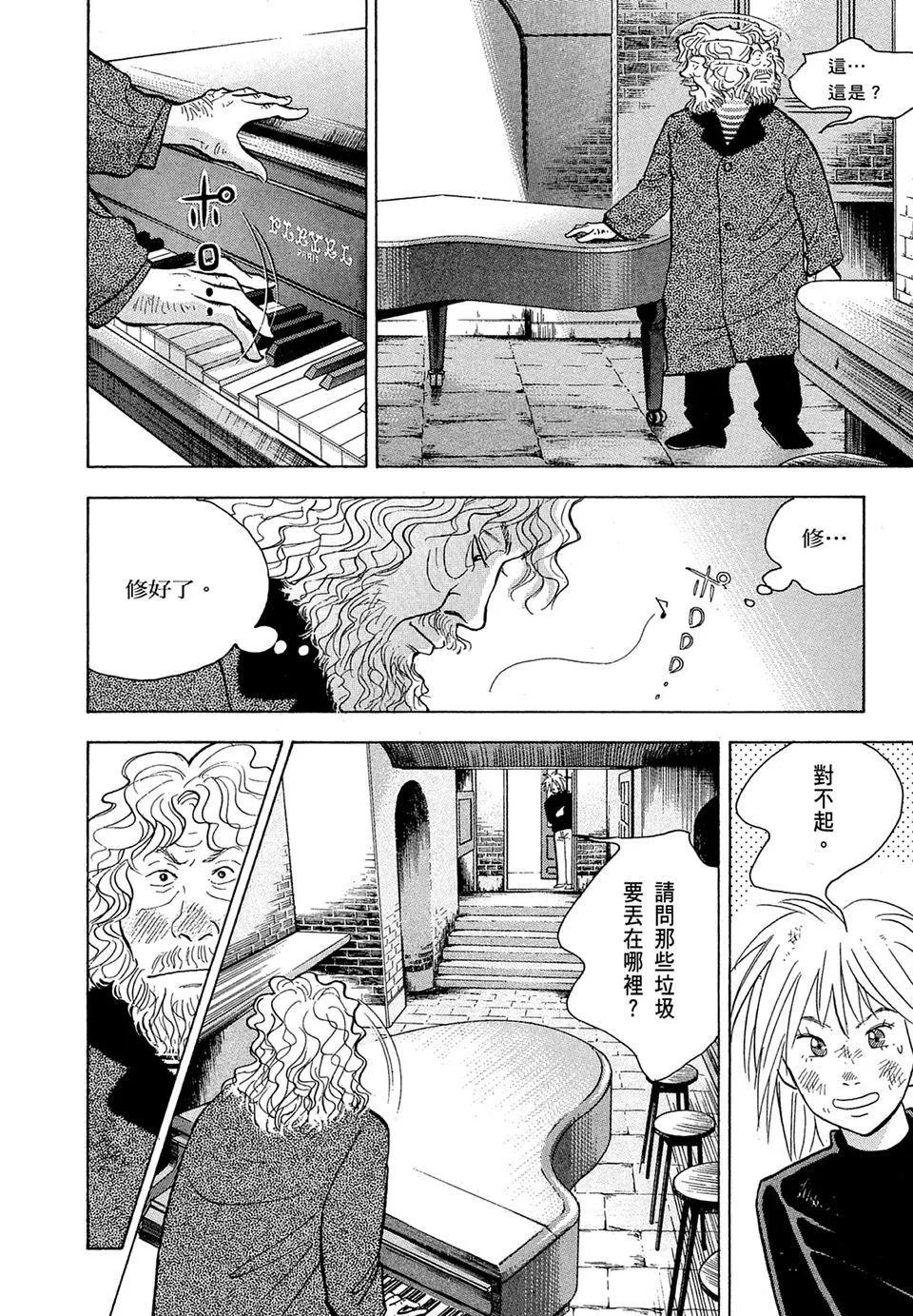 电子版1421