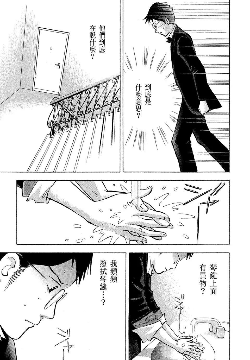 电子版14212