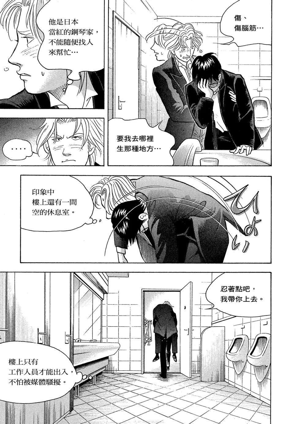 电子版14218