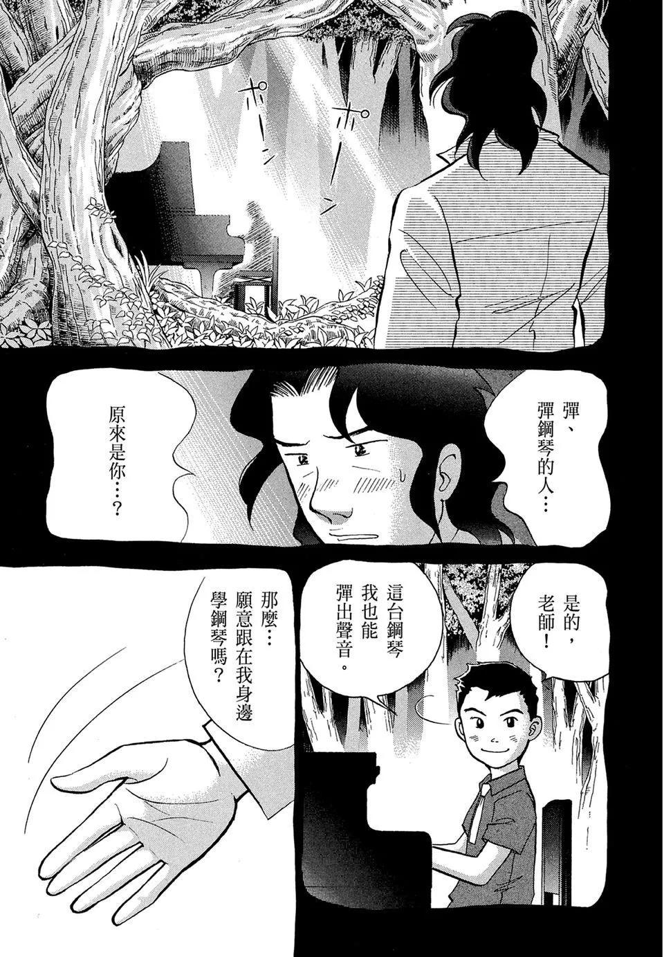 电子版14222