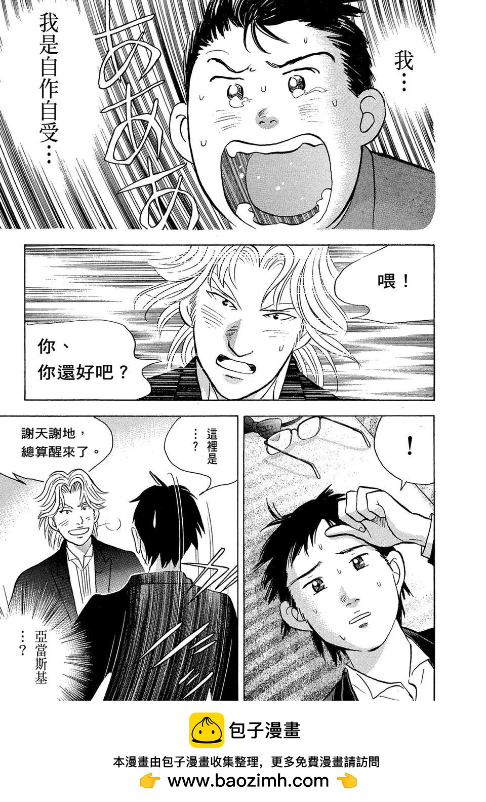 电子版14226