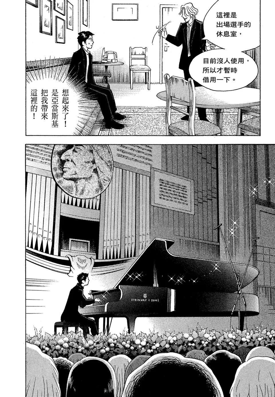 电子版14227