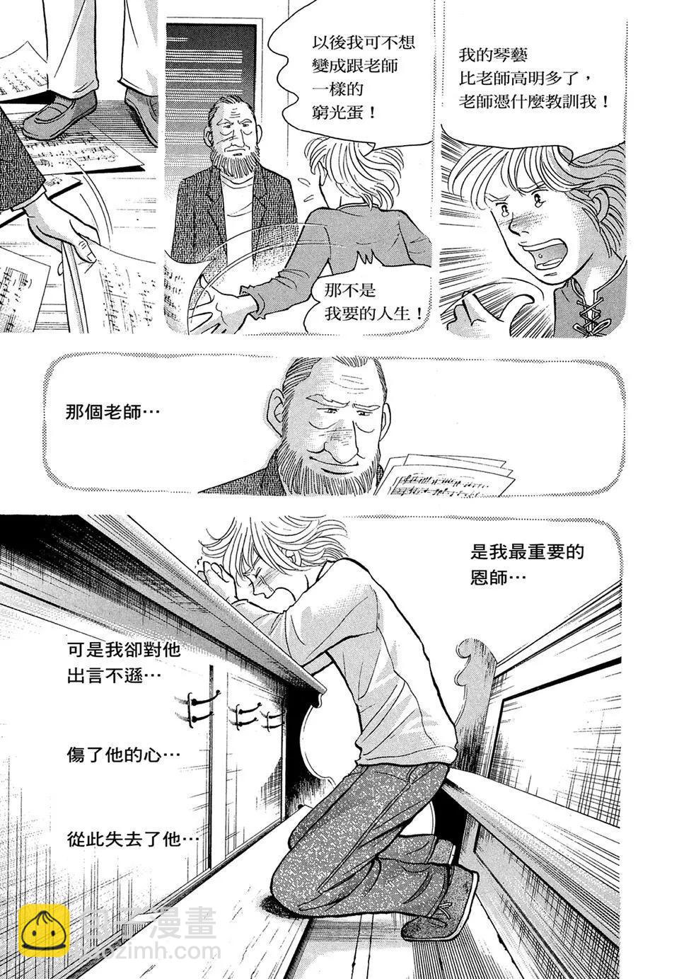 电子版14234