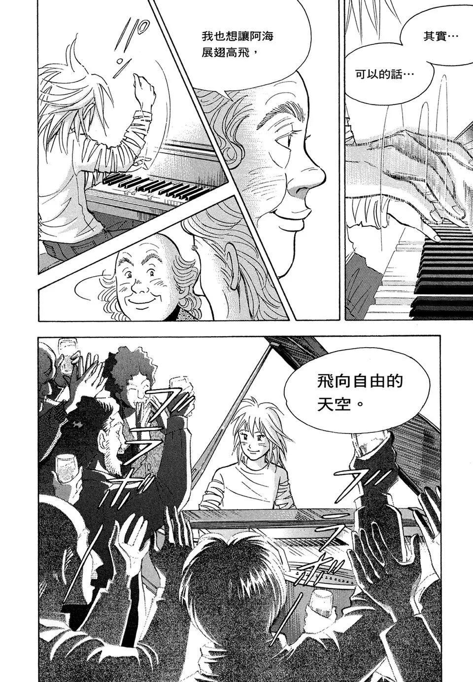 电子版1429
