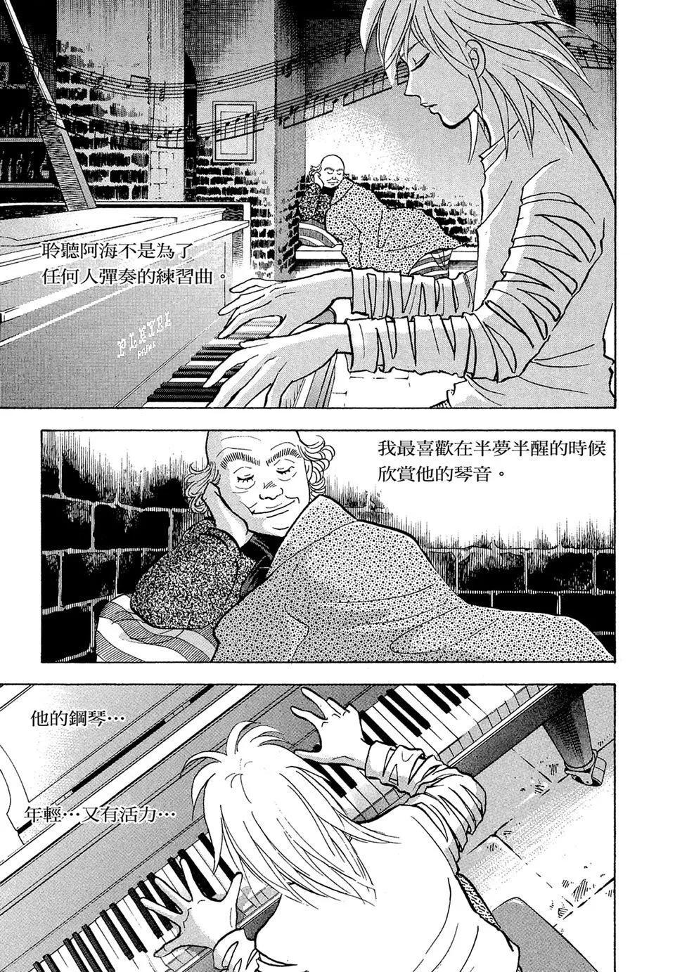 电子版1432