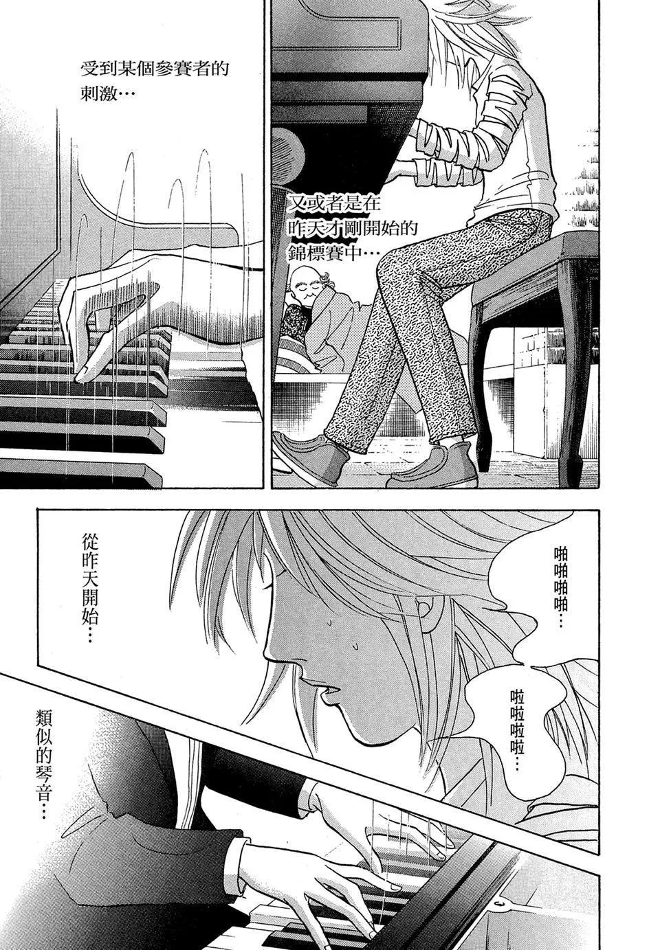 电子版1434