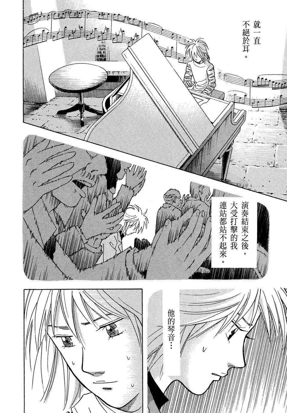 电子版1435