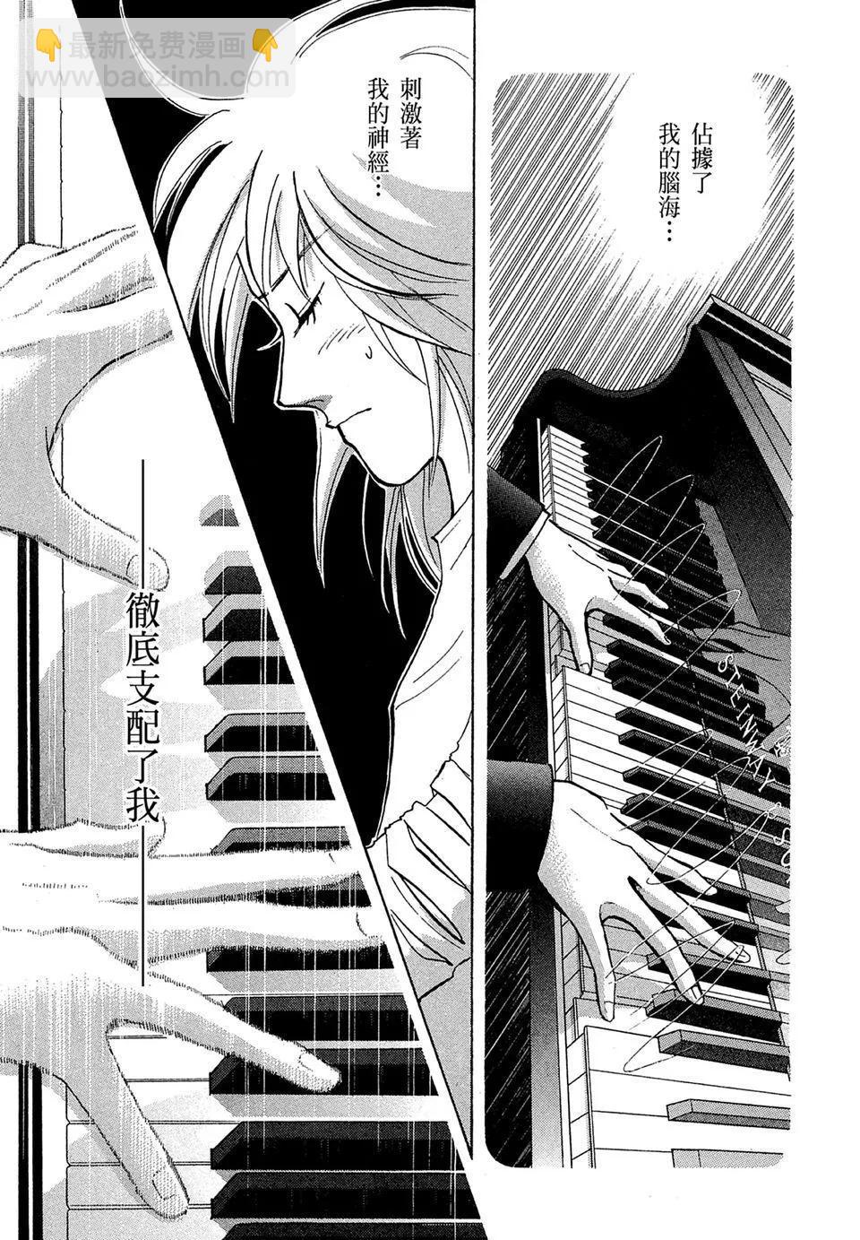 电子版1436