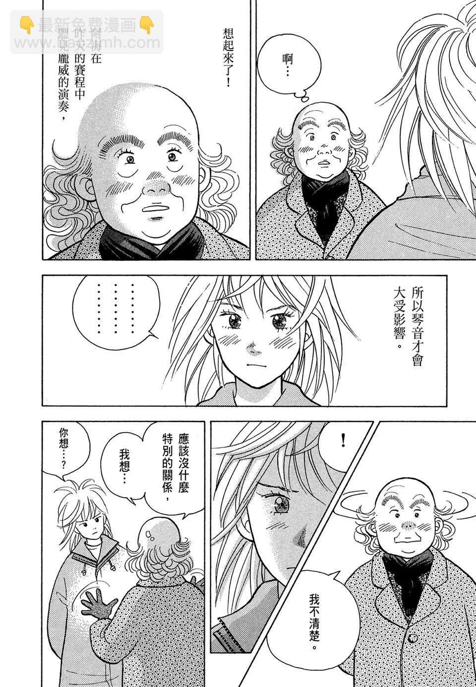 电子版1447