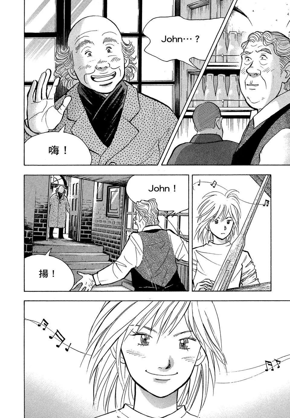电子版145
