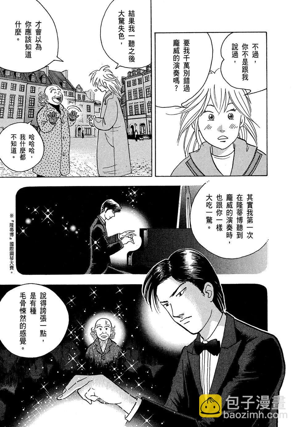 电子版1452