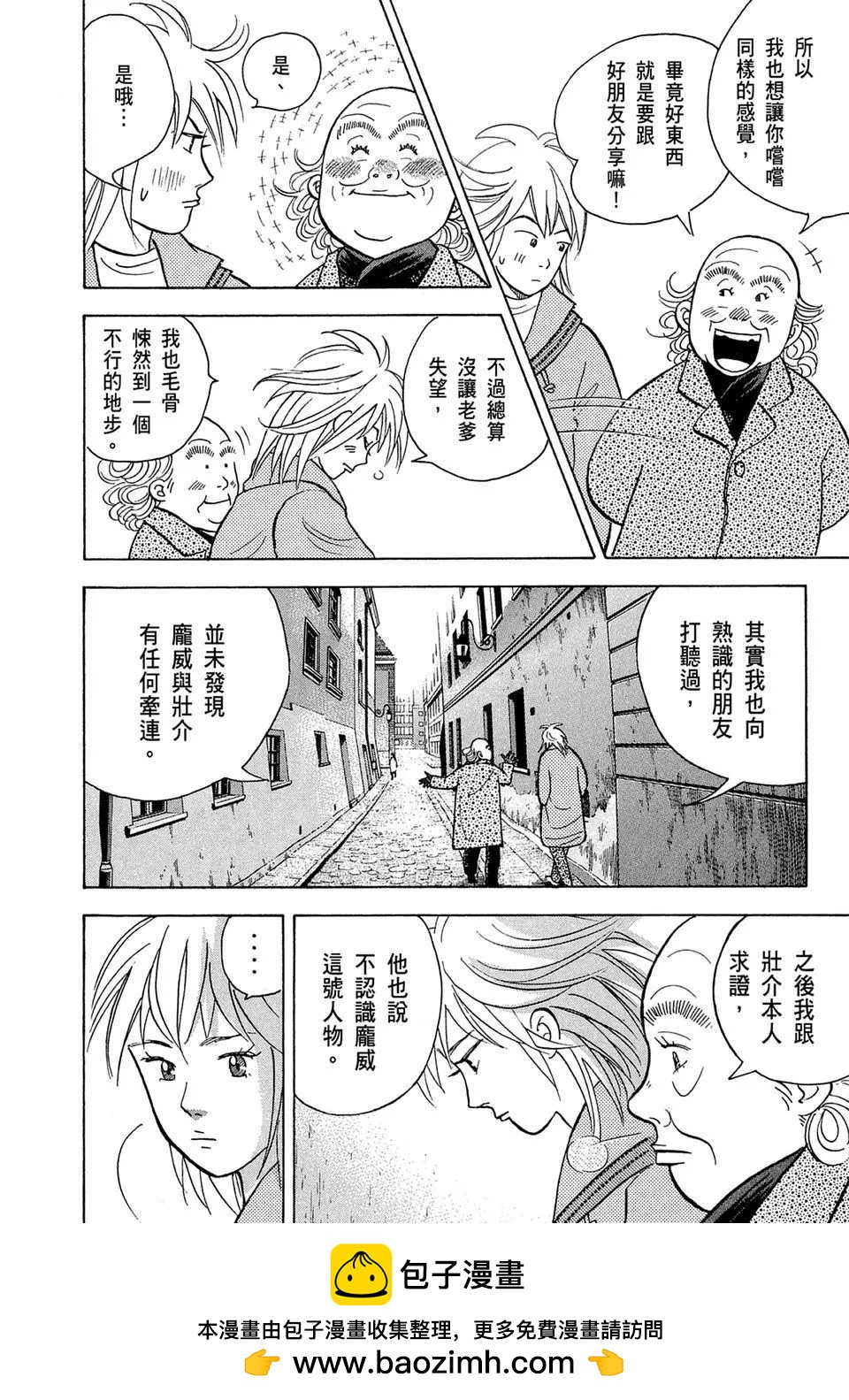 电子版1453