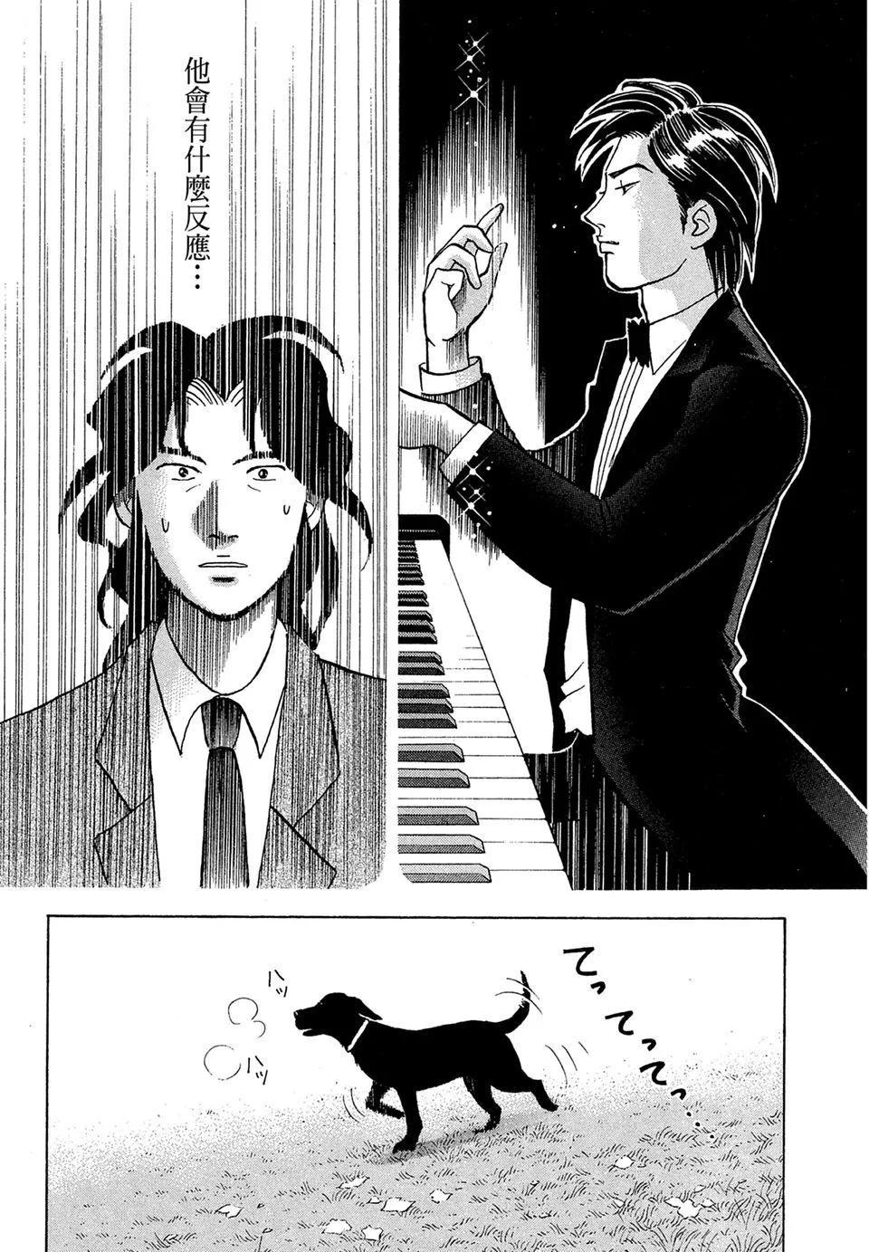 电子版1456