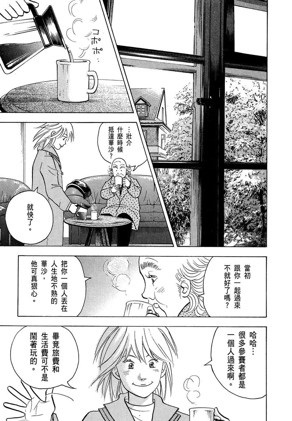 电子版1458
