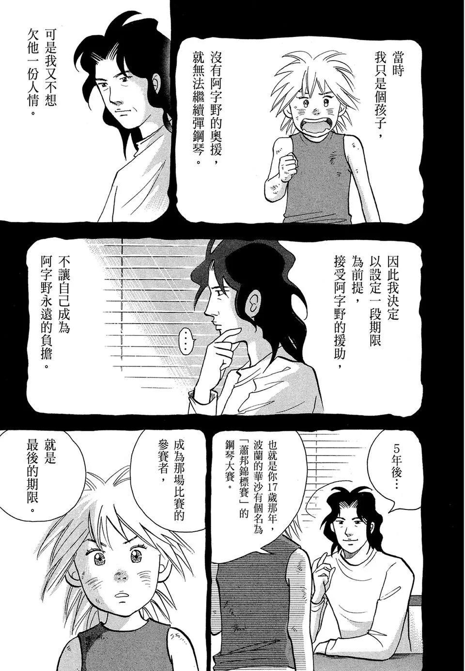 电子版1460