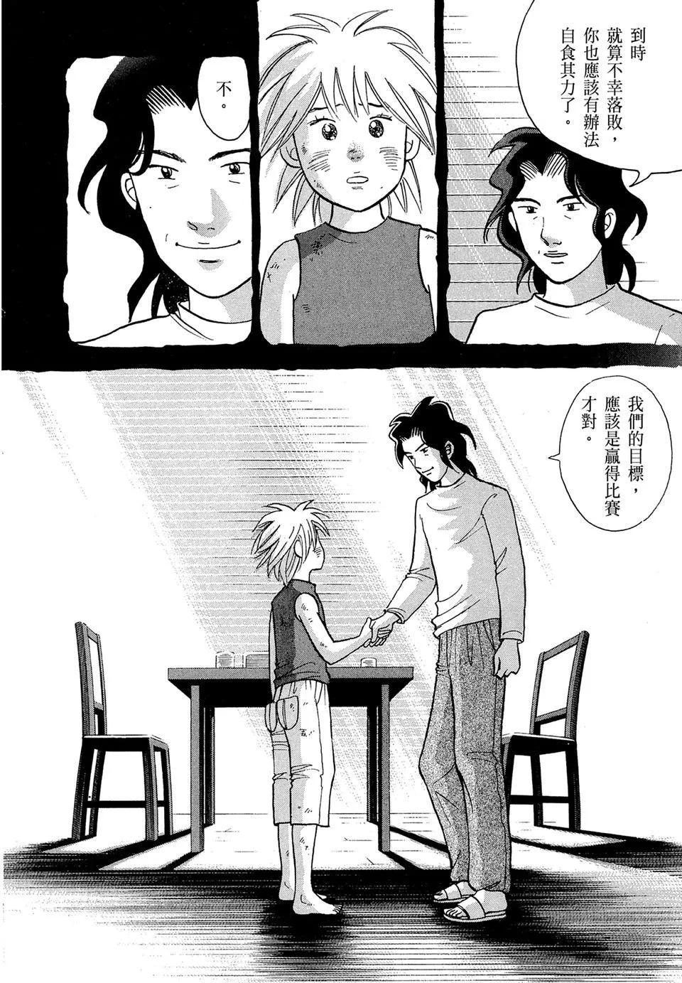 电子版1461