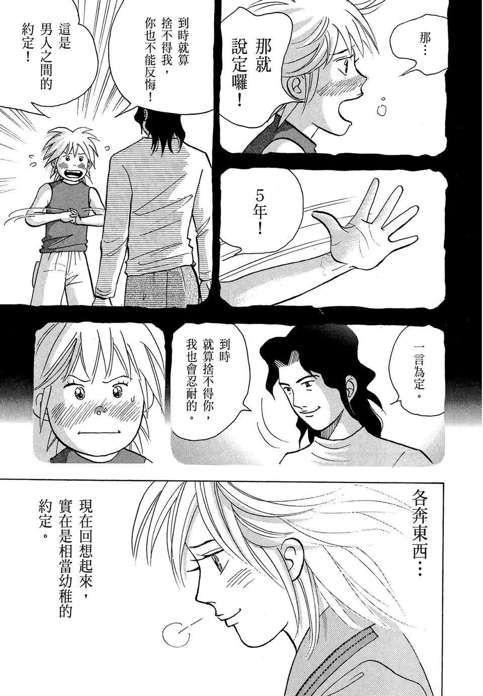 电子版1462