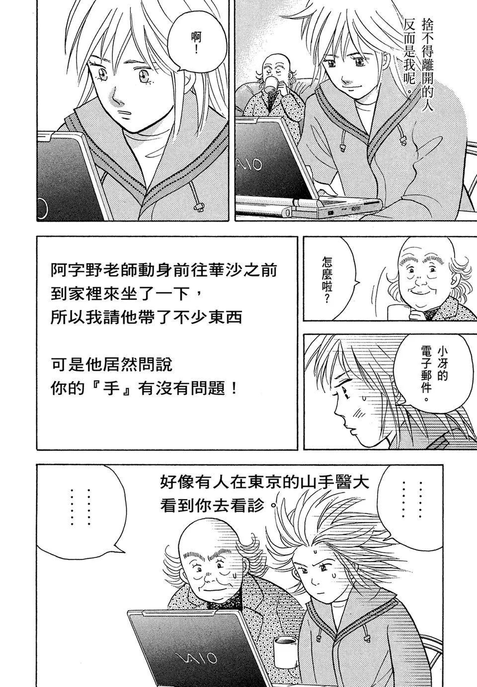 电子版1463