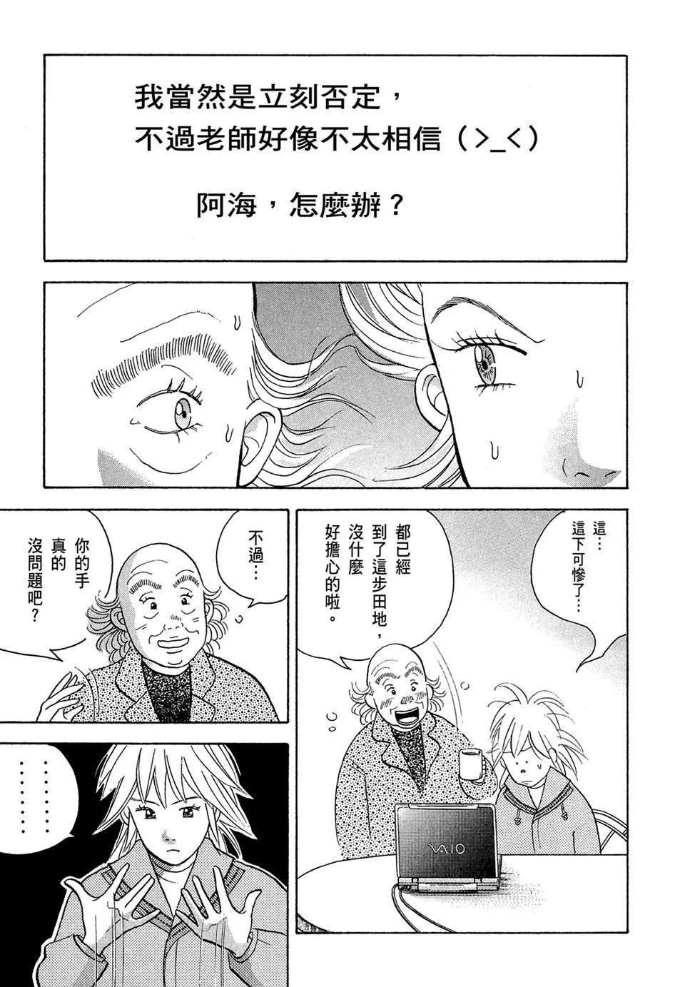 电子版1464