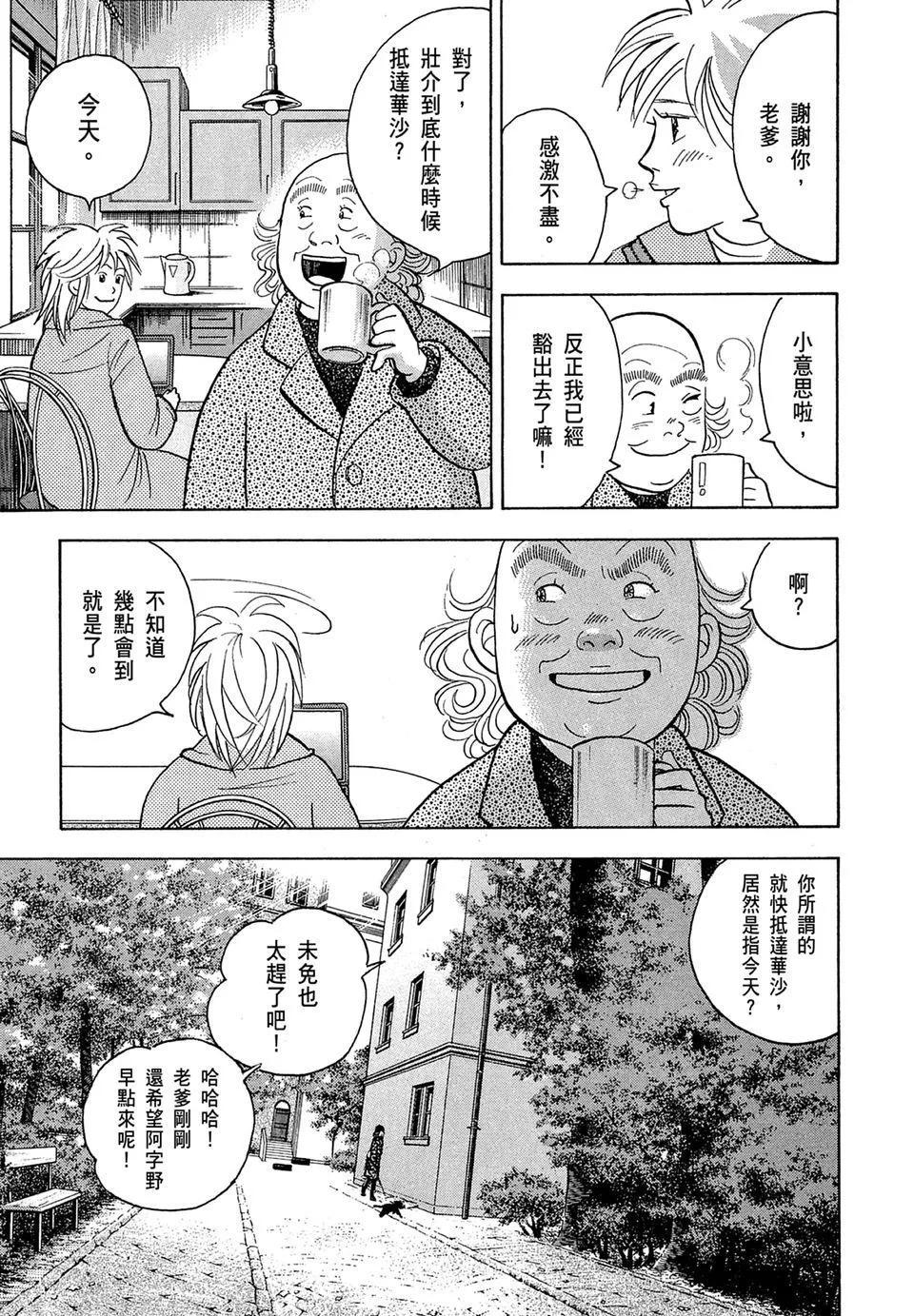 电子版1466