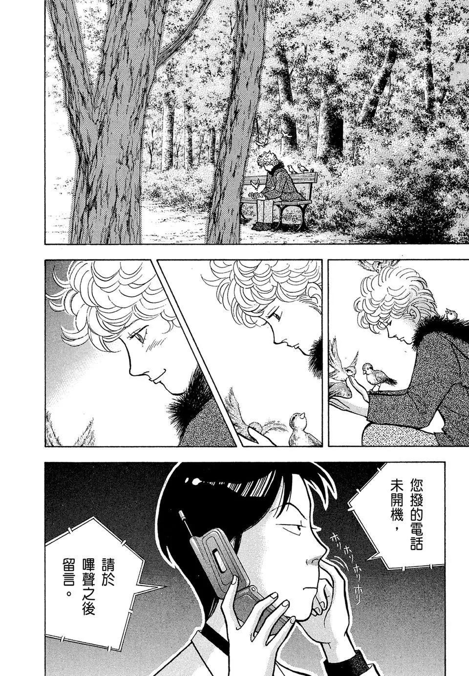 电子版1475