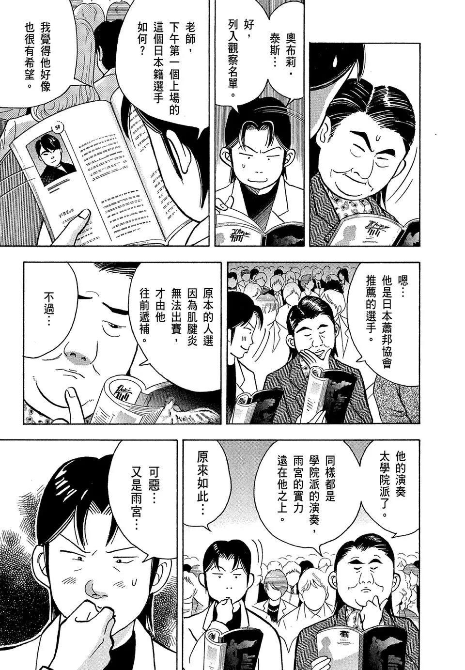 电子版1480