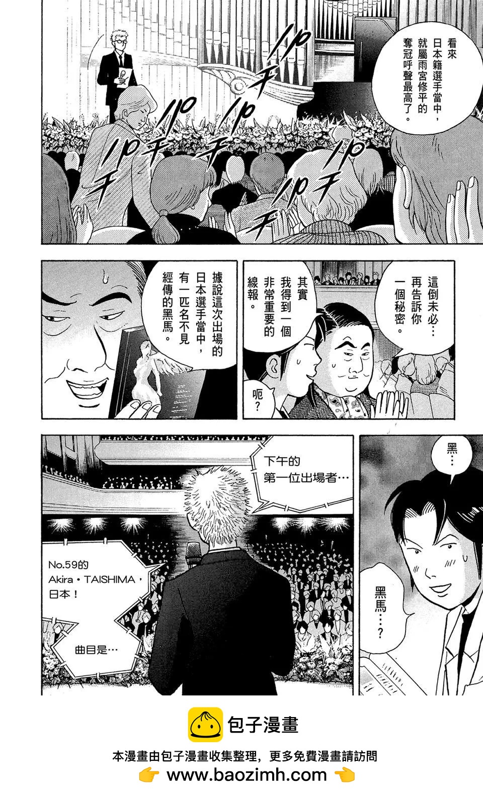电子版1481