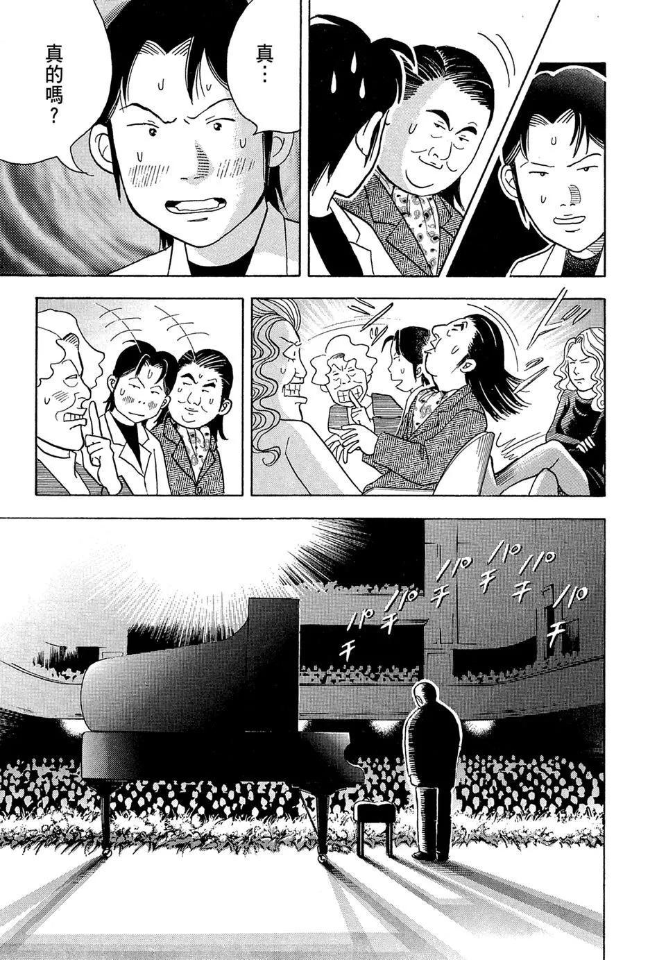 电子版1482