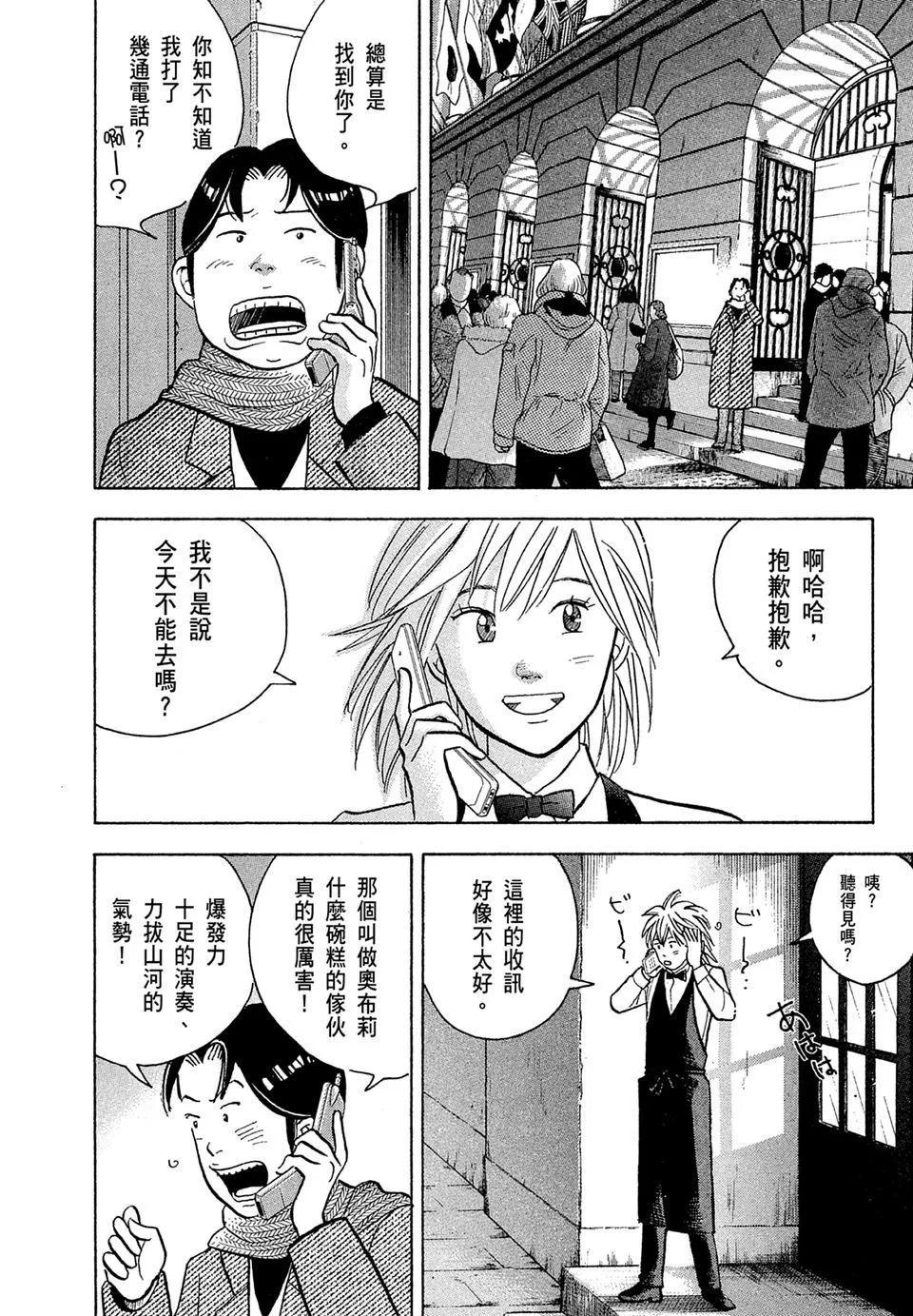 电子版1483