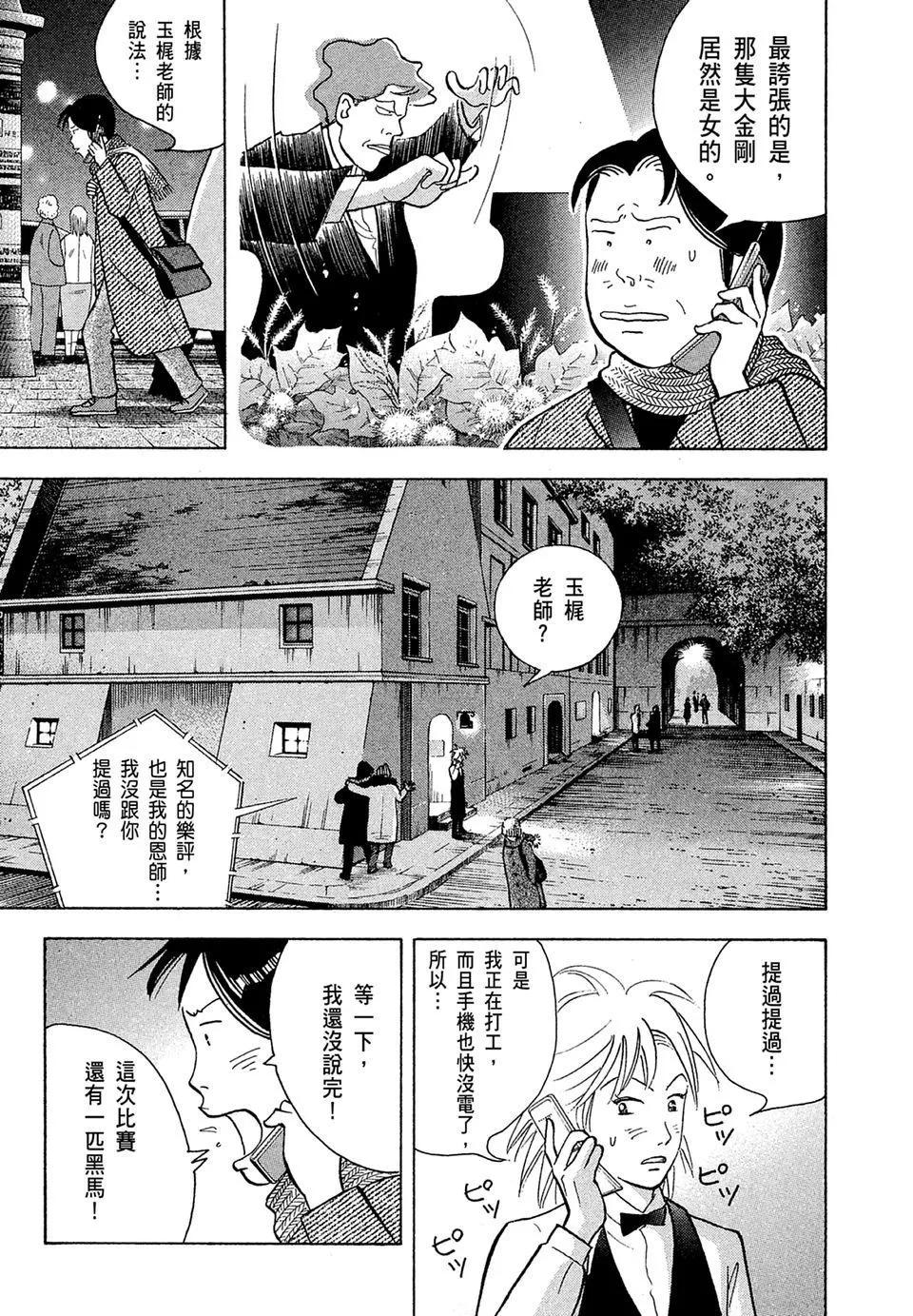 电子版1484