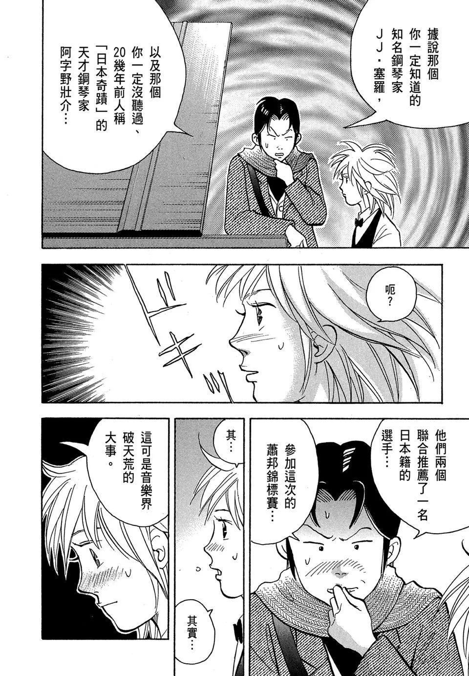 电子版1489