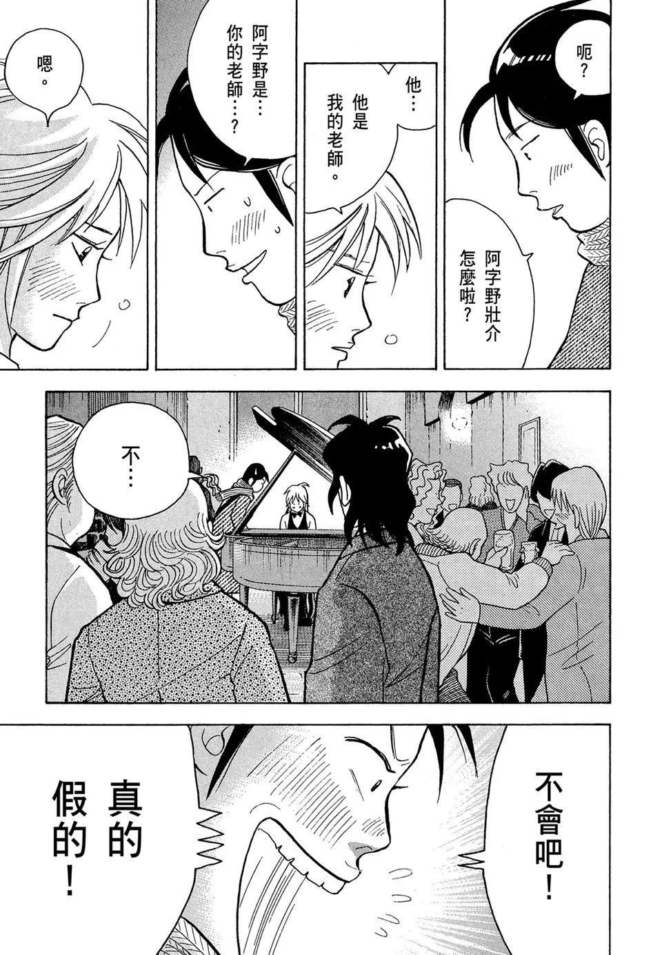 电子版1498