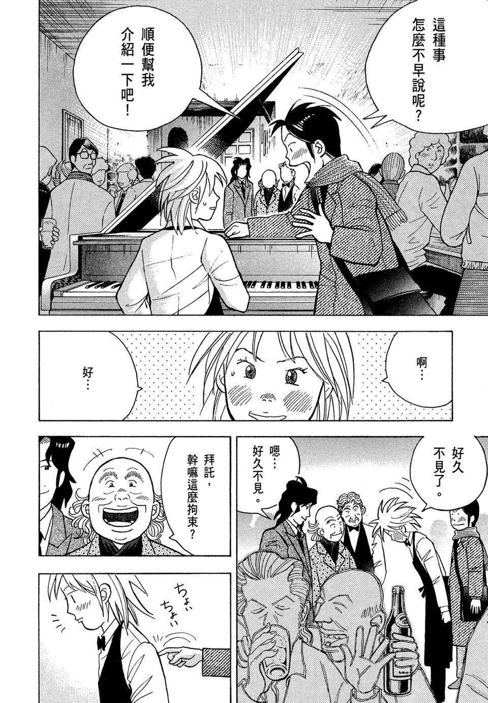 电子版1499