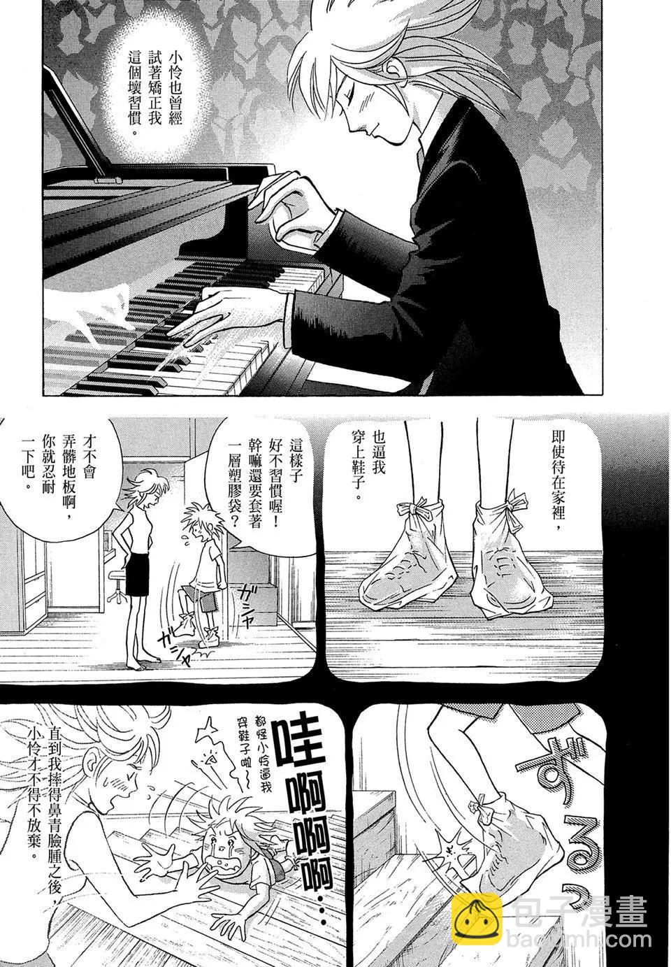 电子版1610