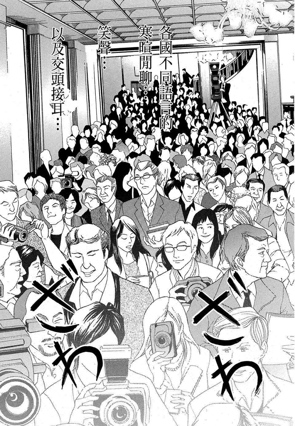 电子版16160