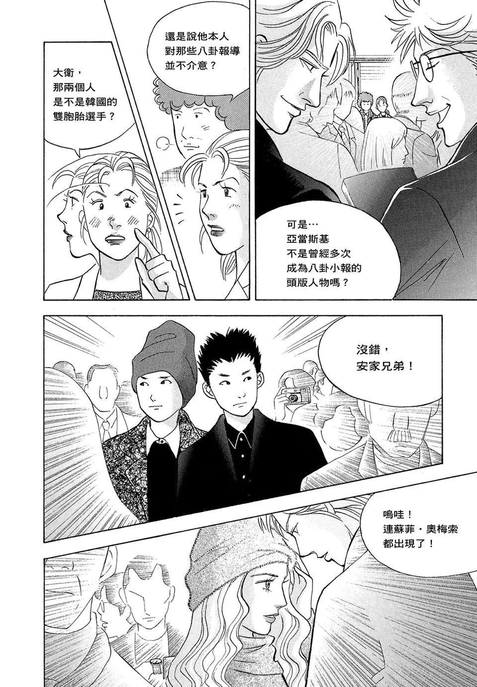 电子版16175