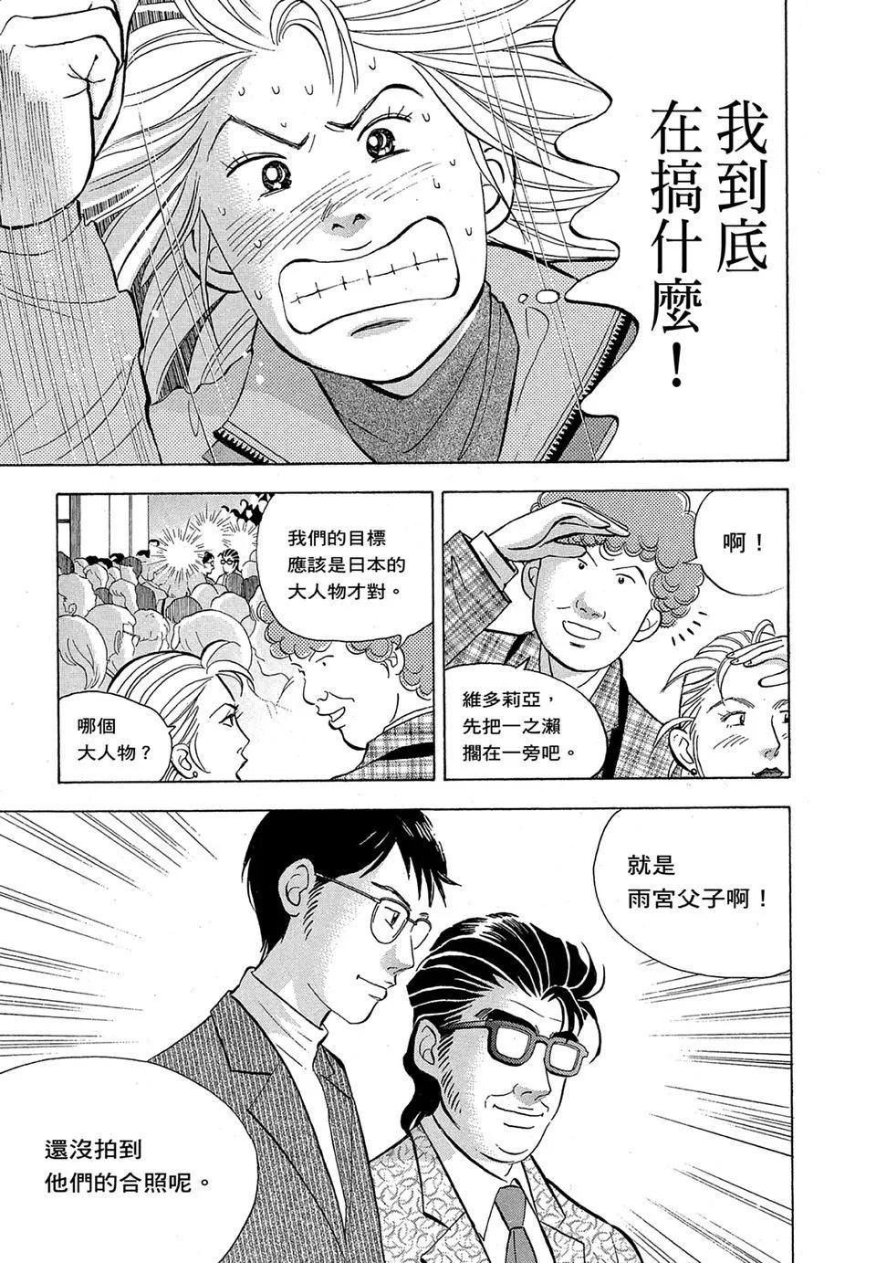 电子版16178