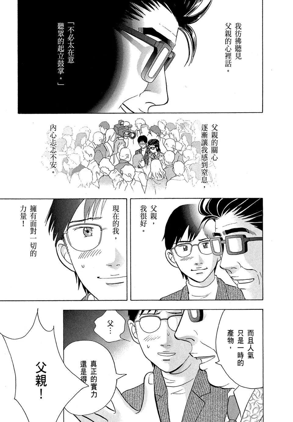 电子版16182
