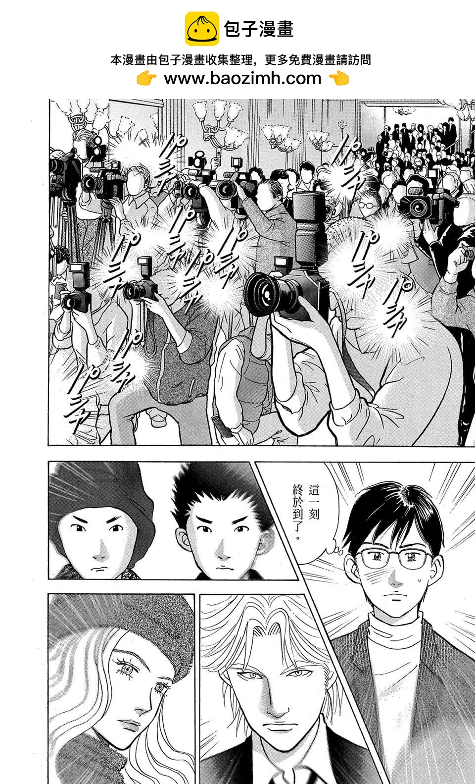 电子版16189