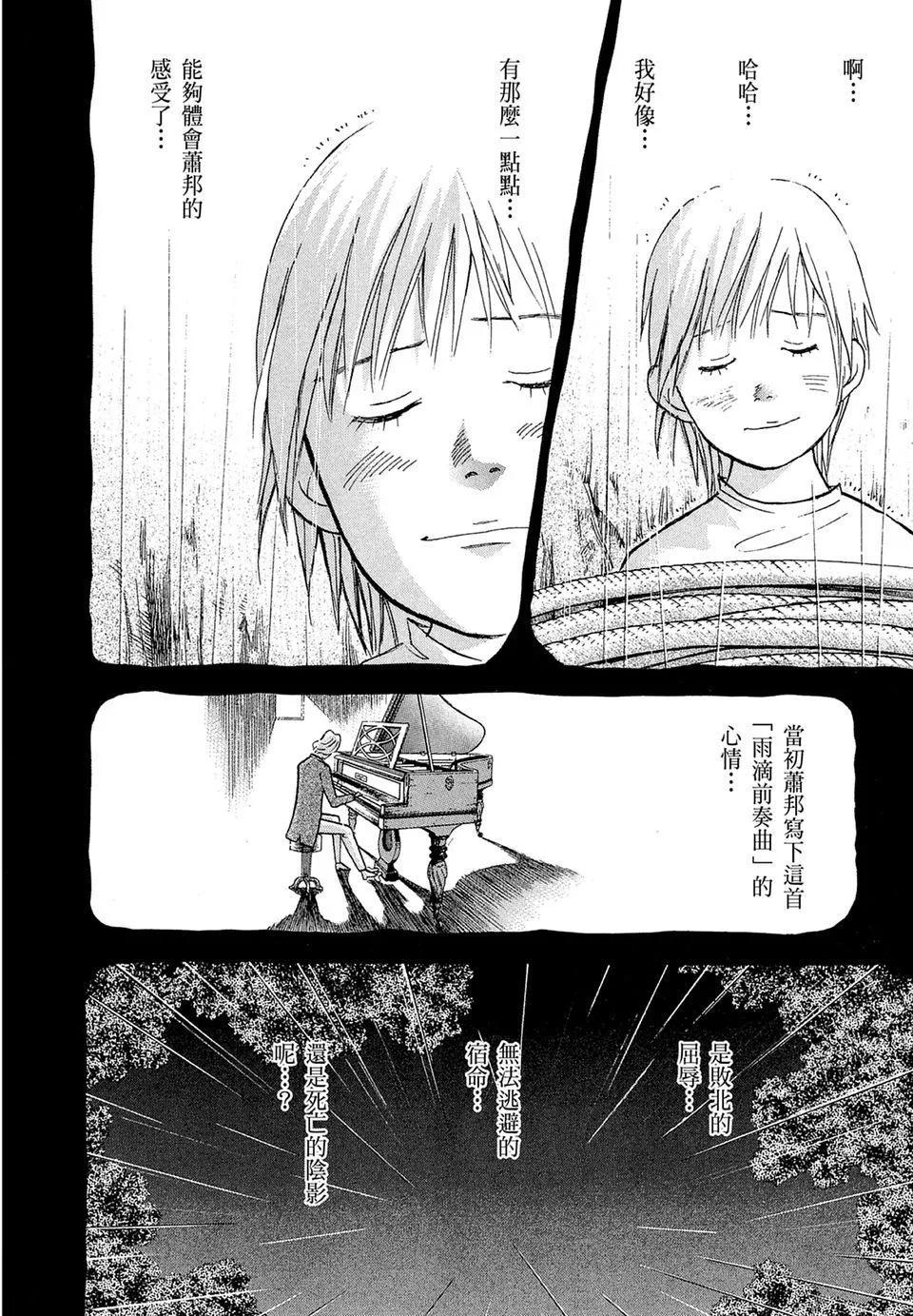 电子版1619